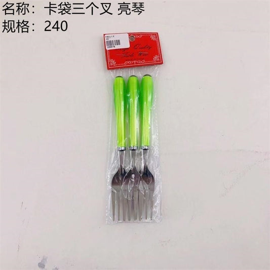 Card pocket three forks