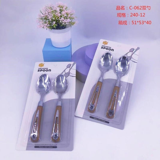 C- 062 double spoon