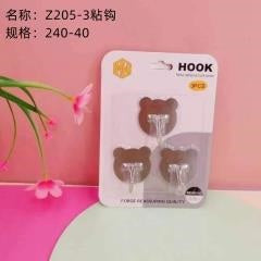 Z205-3 hook