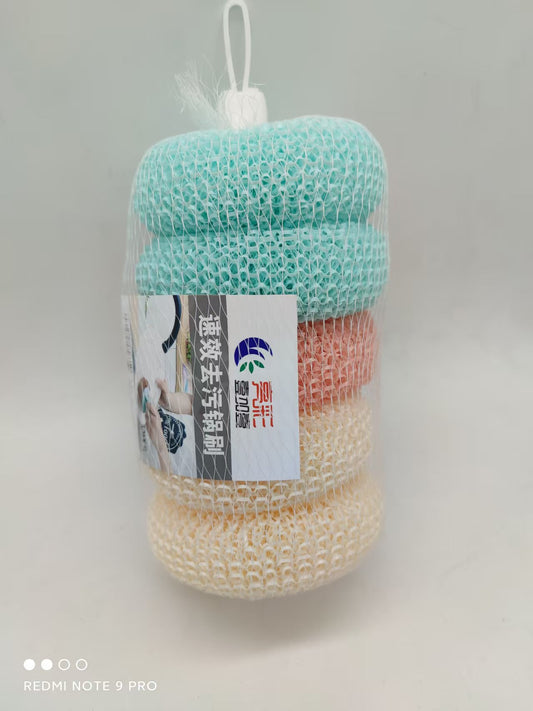 8010 net with 5 cleaning balls