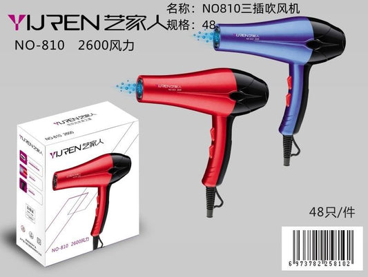 NO810 three plug hair dryer