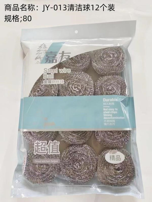 JY-013 cleaning ball 12 pack