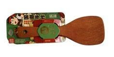 W-2604 black sandalwood small thin shovel