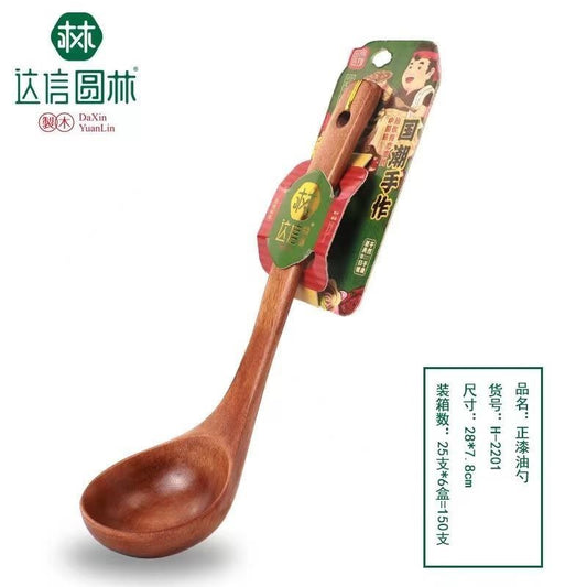 H-2201 paint without hook oil spoon