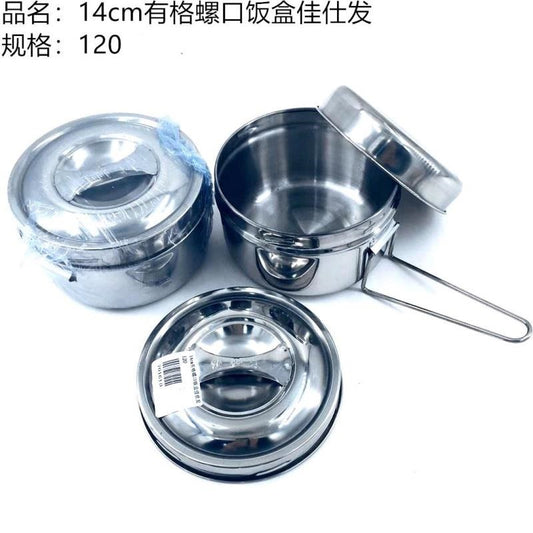 14cm Lunch Box with Lattice Screw Mouth Jiashifa