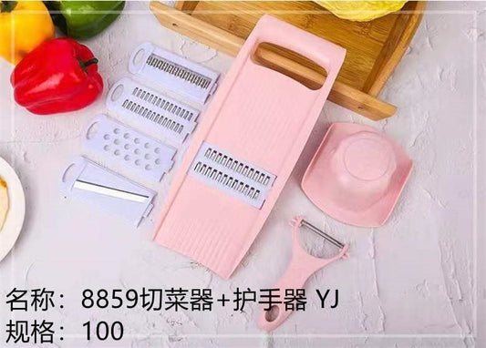 8859 Vegetable Cutter Hand Guard YJ