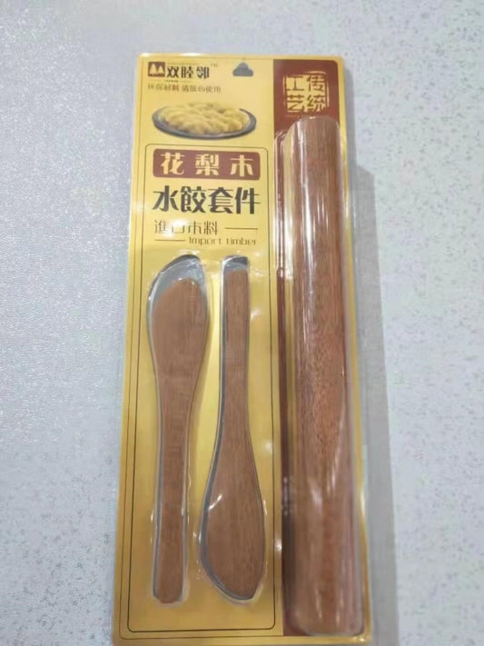 Three-piece set of 1157 pear dumplings