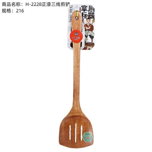 H-2228 paint three-line frying shovel