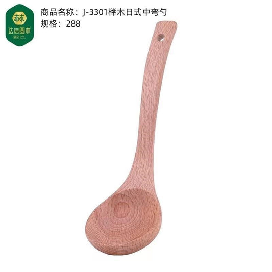 J-3301 Beech Japanese Style Medium Spoon