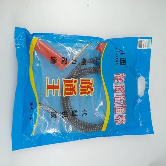 5 meters dredge wang hong
