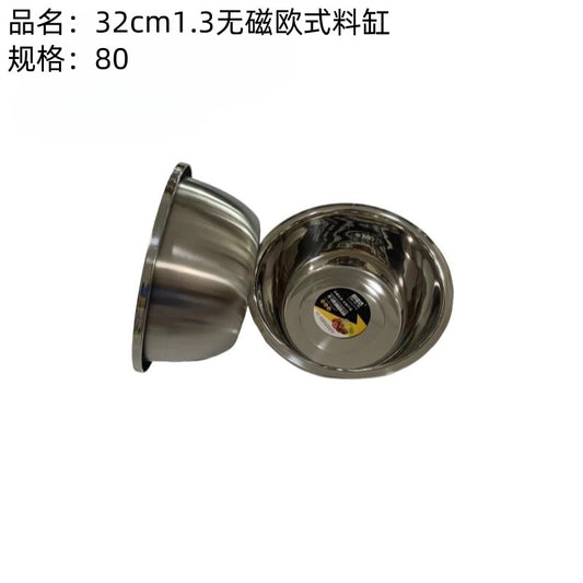 32cm1.3 non-magnetic European cylinder