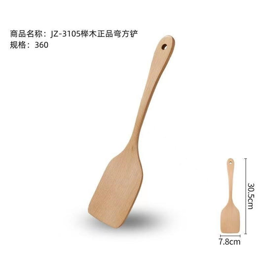 JZ-3105 beech genuine goods curved square shovel