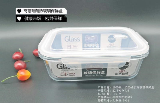 16008A 1520ml rectangular glass preservation box