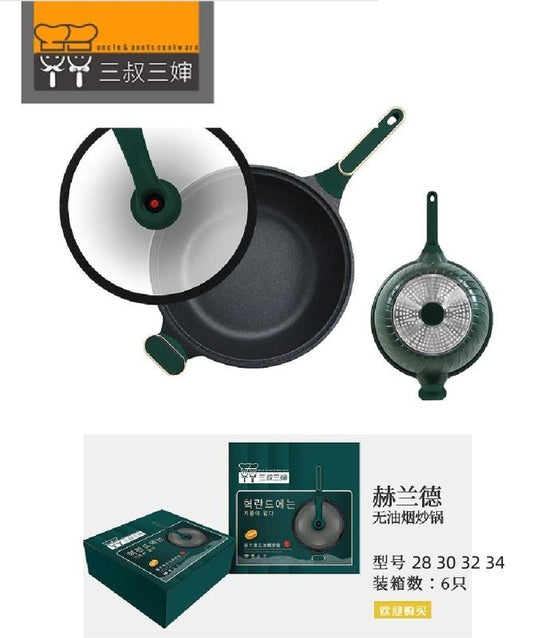32 Holland Fume-free Set Pot