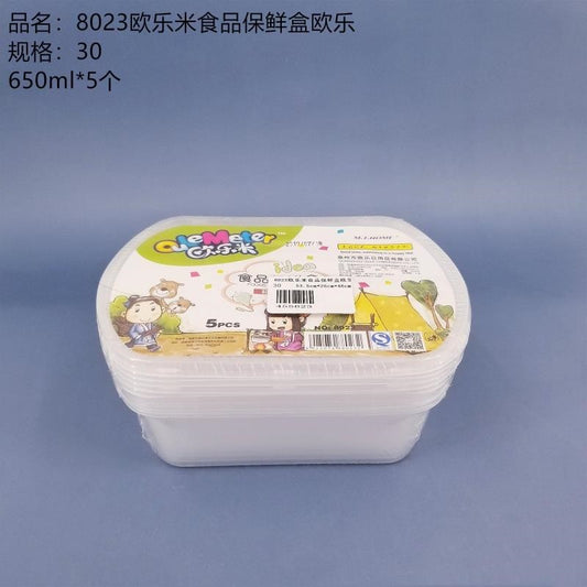 8023 Euro Rice Food Preservation Box
