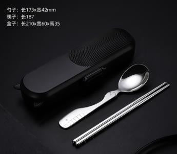 NYD-4753 chopsticks spoon suit