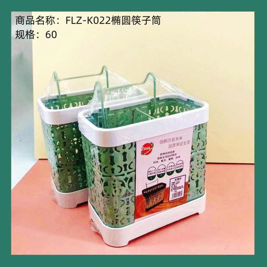 FLZ-K022 oval chopstick holder