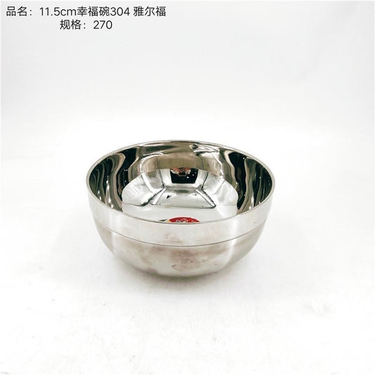 11.5cm Happy Bowl 304 YEF
