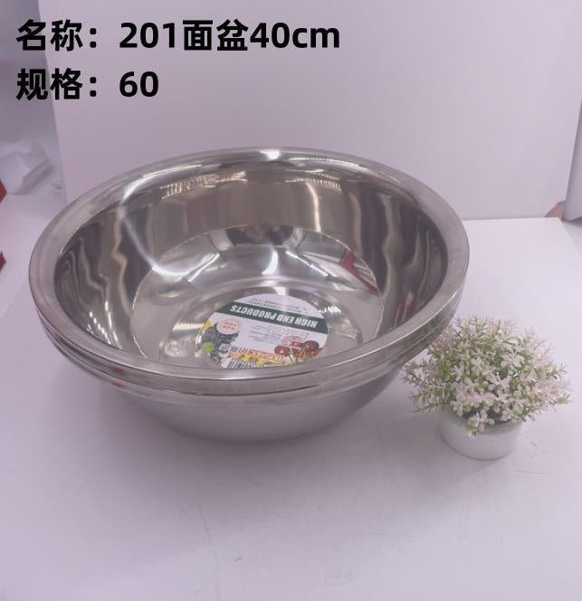 201 basin 40cm