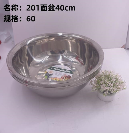 201 basin 40cm