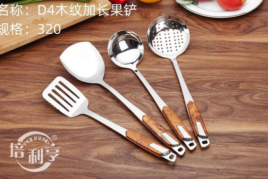 D4 Wood Grain Lengthened Fruit Shovel