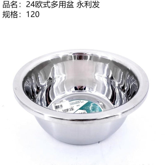 24 European-style multi-purpose basin