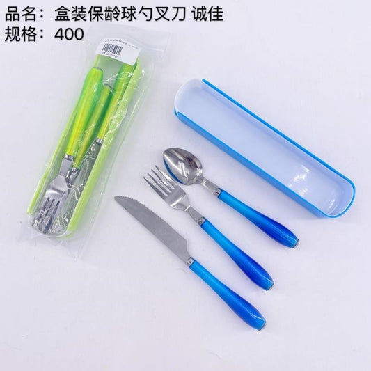 Boxed Bowling Knife, Fork and Spoon -3 Piece Set