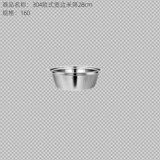 304 European wide side rice sieve 28cm