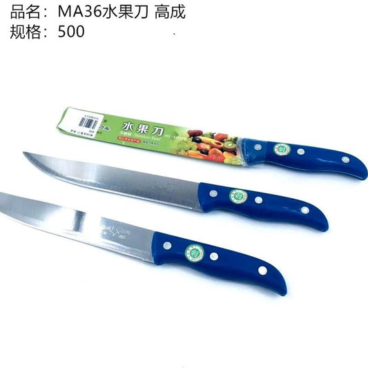 MA36 fruit knife