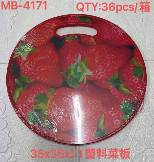 H817 cutting board-mix