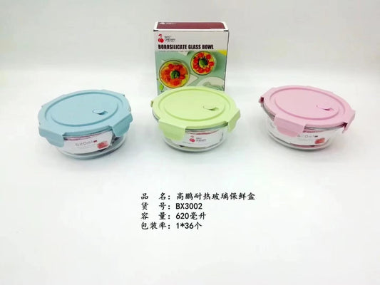 BX3002 Glass Preservation Bowl