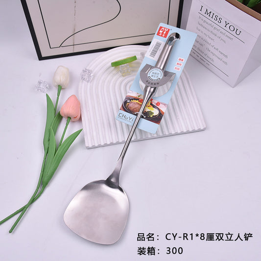 CY-R1 * 8 PCT double-standing shovel