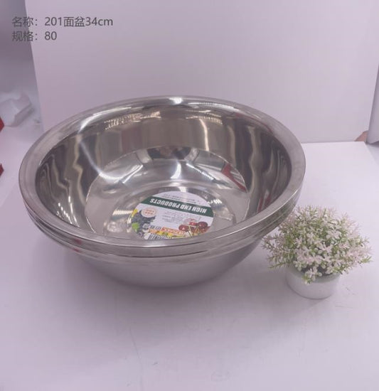 201 basin 34cm