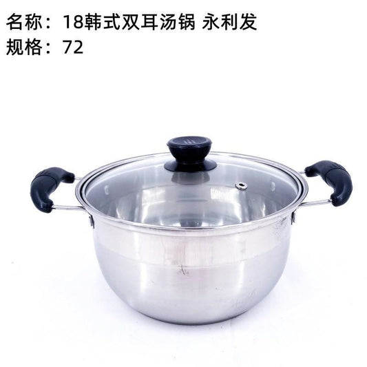 18 Korean-style double-ear soup pot