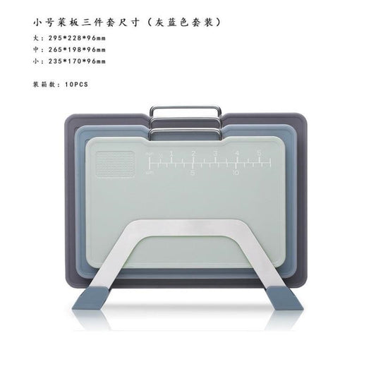 Sold off the shelf small size three-piece cutting board-gray blue