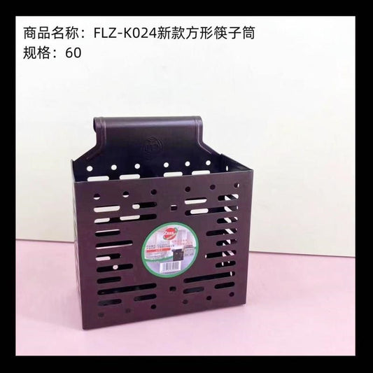 FLZ-K024 New Square Chopsticks Holder