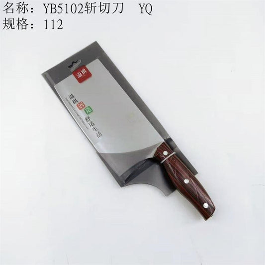 YB5102 Chopping knife-kitchen knife