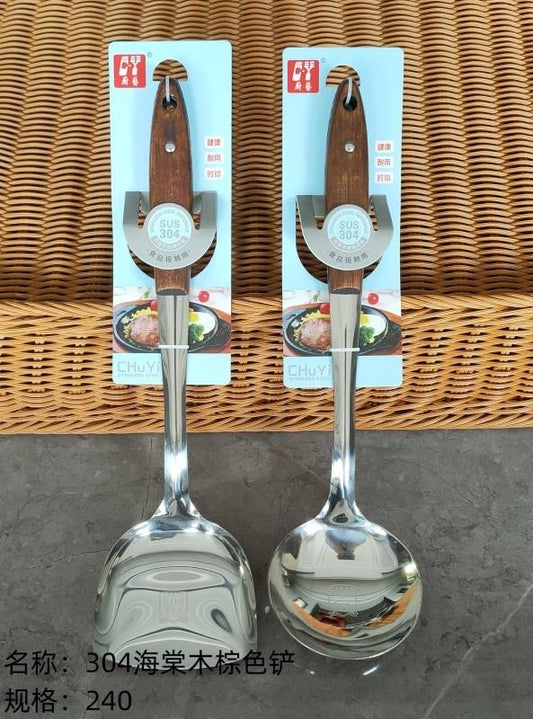CY-304 Begonia Wood Brown Shovel