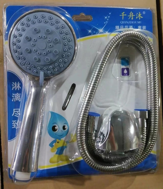 Shower three-piece blister