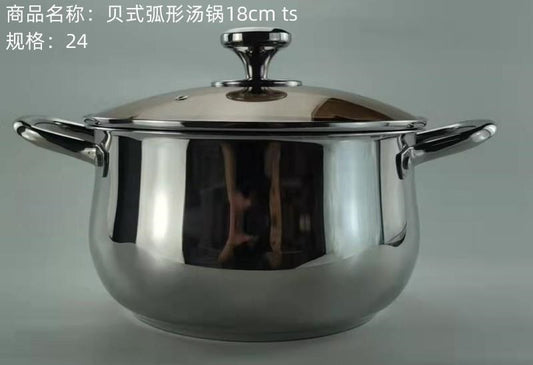 shellfish arc soup pot 18cm ts