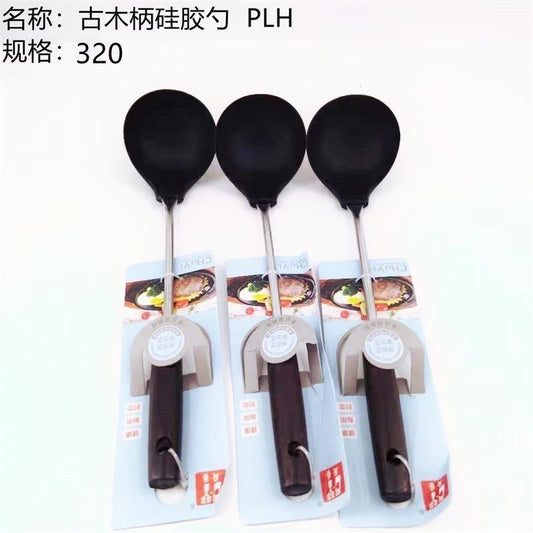 CY-Silicone spoon with ancient wooden handle