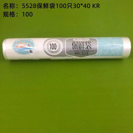 5528 fresh-keeping bag 100 30*40
