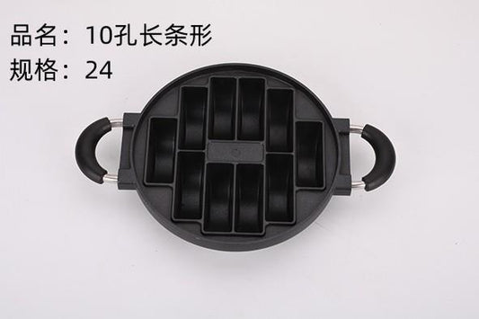 10 holes long strip
