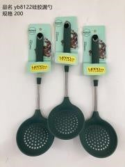 YB8122 silicone colander
