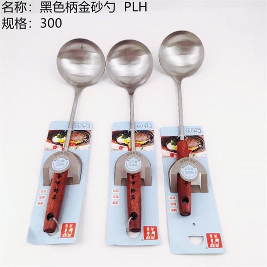 CY-Black Handle Gold Sand Spoon