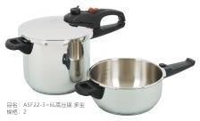ASF22-3 6L pressure cooker Duobao
