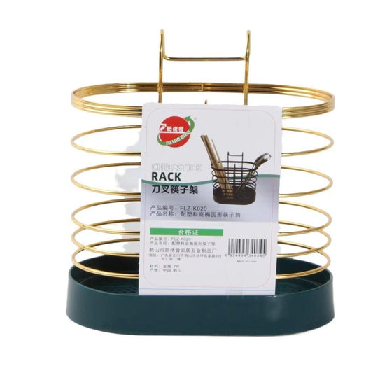 FLZ-K020 oval chopstick holder
