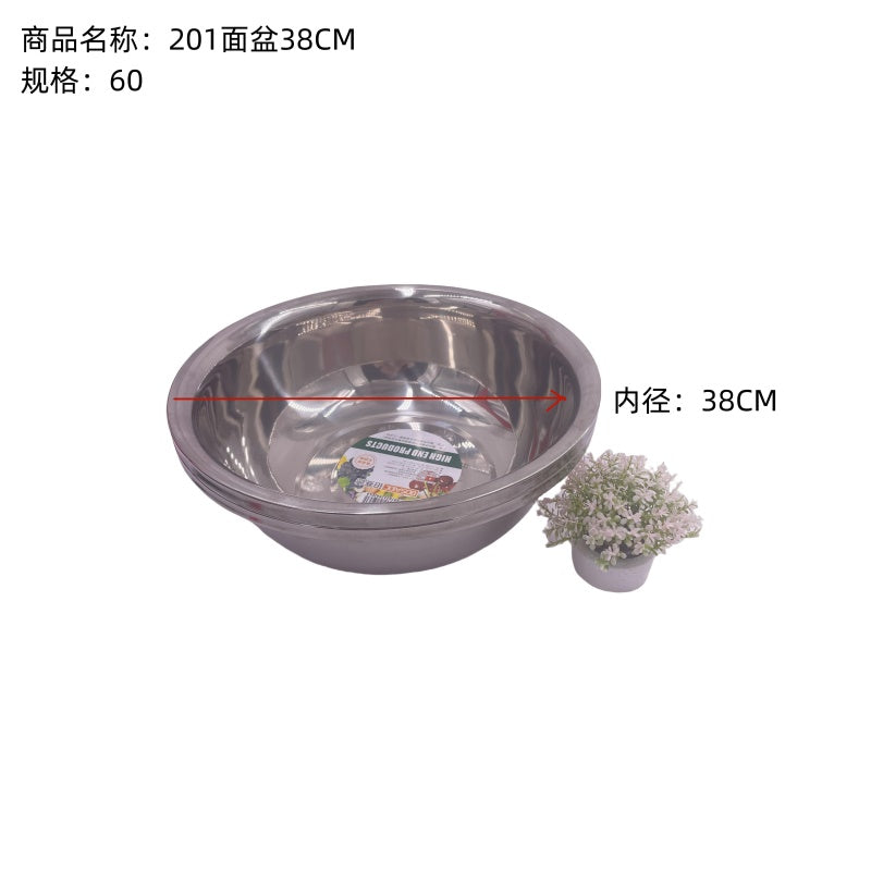 201 basin 38cm