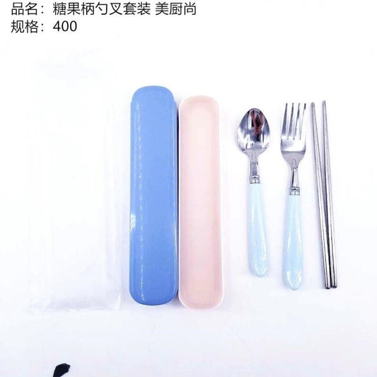Candy handle spoon fork suit