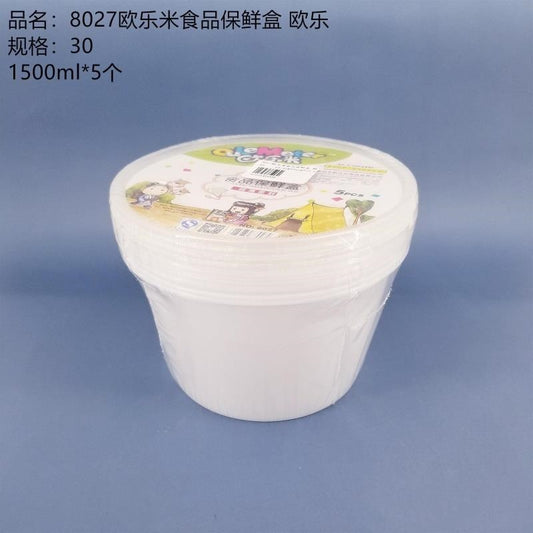 8027 Euro Rice Food Preservation Box